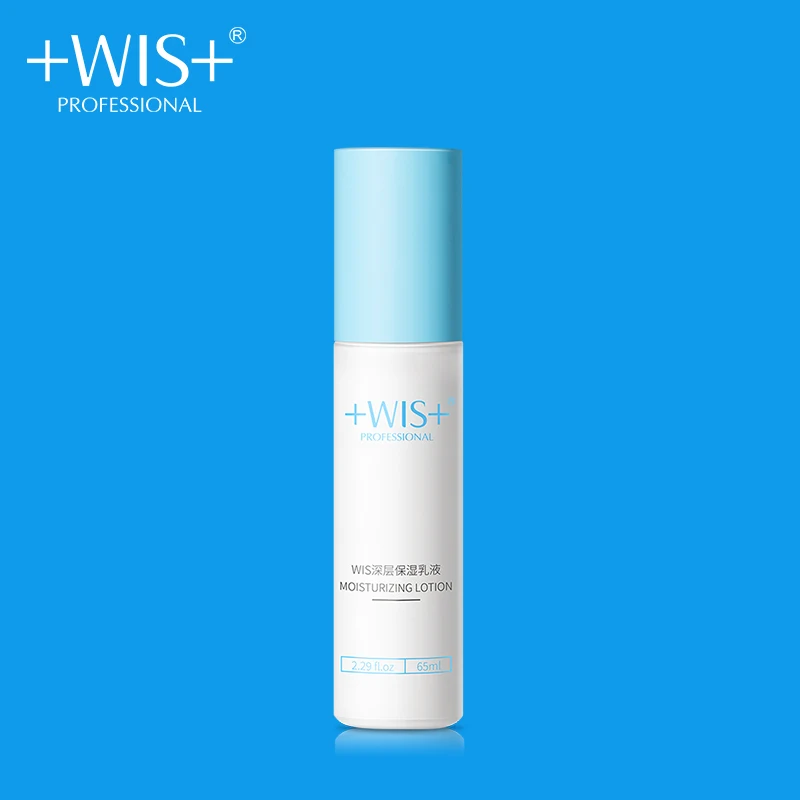WIS Natural Plant Extracts Formula Soothing Dry Skin Moisturizing Firming Face lotion
WIS Natural Plant Extracts Formula Soothing Dry Skin Moisturizing Firming Face lotion