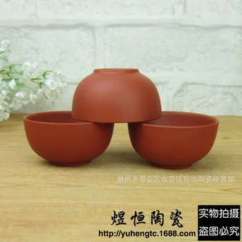 PROMOTION 4PCS PURPLE CLAY CERAMIC TEA CUP SET 60ML BIG CAPACITY BLACK TEACUP CUPS TEACUPS KUNG FU A+ QUALITY PORCELAIN GIFT
PROMOTION 4PCS PURPLE CLAY CERAMIC TEA CUP SET 60ML BIG CAPACITY BLACK TEACUP CUPS TEACUPS KUNG FU A+ QUALITY PORCELAIN GIFT