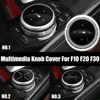 Silver Replacement small Multimedia Knob Cover IDRIVE Button For BMW F10 F20 F30
Silver Replacement small Multimedia Knob Cover IDRIVE Button For BMW F10 F20 F30