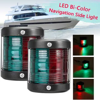 2x Bright Stainless Steel 12V LED Bow Navigation Red Green Sailing Signal Mini Light for Marine Boat Ship Yacht Warning Lamp
2x Bright Stainless Steel 12V LED Bow Navigation Red Green Sailing Signal Mini Light for Marine Boat Ship Yacht Warning Lamp