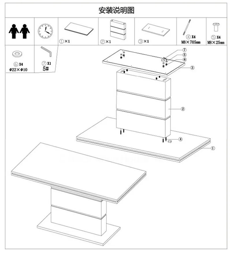 Description Picture 3 of item2 Pieces Chairs Modern Simple Z Shape Dining Chair PU Leather Home Living Room Chair Only Chairs (Table Is Not for Sale)