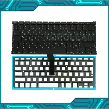 New For Macbook Air 13" A1466 A1369 Big Enter Russia Russian Keyboard With Backlight 2011-2017 Years
New For Macbook Air 13" A1466 A1369 Big Enter Russia Russian Keyboard With Backlight 2011-2017 Years