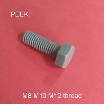 M8 M10 M12 thread PEEK external hexagon screw hex Cap Screw Hexangdlar bolt polyether-ether-ketone Resistant corrosion acid
M8 M10 M12 thread PEEK external hexagon screw hex Cap Screw Hexangdlar bolt polyether-ether-ketone Resistant corrosion acid