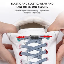 1 Pair Elastic Shoelaces Flat Rotating Metal Capsule Lock Lazy Laces Fast on And Off Easy Installation Sneakers No Tie Shoelace 
1 Pair Elastic Shoelaces Flat Rotating Metal Capsule Lock Lazy Laces Fast on And Off Easy Installation Sneakers No Tie Shoelace