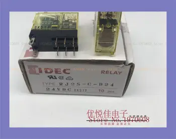 RJ2S-C-D24 Relay DC24V 2 2