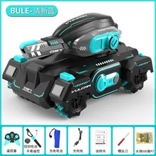 Lnduction Remote Control Water Bomb Tank Car Light Music Stunt Car Four-Wheel Drive Armored Combat Vehicle 4 Channels 1 / 12
Lnduction Remote Control Water Bomb Tank Car Light Music Stunt Car Four-Wheel Drive Armored Combat Vehicle 4 Channels 1 / 12