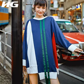HG Ribbon Stitching Irregular Sweatshirt Women Contrast Color Plus Size Pullover Fashion Streetwear Top Women Autumn ZYQ1357
HG Ribbon Stitching Irregular Sweatshirt Women Contrast Color Plus Size Pullover Fashion Streetwear Top Women Autumn ZYQ1357