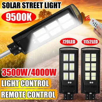 3500W 4000W LED Solar Street Light Radar PIR Motion Sensor Lamp with Remote Controller for Outdoor Garden Patio Street Lighting
3500W 4000W LED Solar Street Light Radar PIR Motion Sensor Lamp with Remote Controller for Outdoor Garden Patio Street Lighting