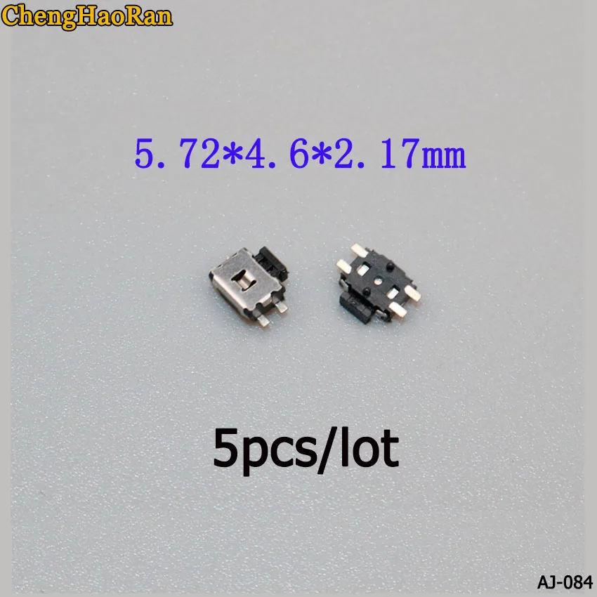 ChengHaoRan SMD switch 4 foot side press light touch small slide reset button switch set 5
ChengHaoRan SMD switch 4 foot side press light touch small slide reset button switch set 5