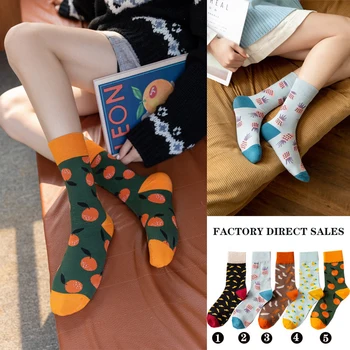 Women Socks 2019 Autumn/winter Cotton Socks Female Japanese Lady Skateboard Female College Wind Cartoon Sock Print Harajuku Sock
Women Socks 2019 Autumn/winter Cotton Socks Female Japanese Lady Skateboard Female College Wind Cartoon Sock Print Harajuku Sock