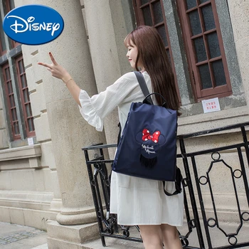 Disney Backpack For Mom Shopping Mother And Baby Maternity Bag Insulation Mother Bag Multifunctional Large Capacity Stroller Bag
Disney Backpack For Mom Shopping Mother And Baby Maternity Bag Insulation Mother Bag Multifunctional Large Capacity Stroller Bag