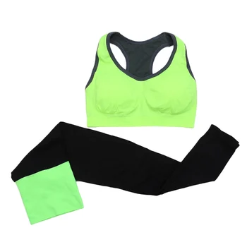 2Pcs/set Women Quick-drying Vest Seamless Fitness Workout Tracksuit Bras+Pants LM75
2Pcs/set Women Quick-drying Vest Seamless Fitness Workout Tracksuit Bras+Pants LM75
