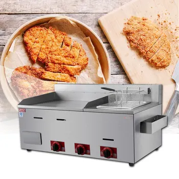 220V Commercial gas grill + frying pan multi-function combination machine Teppanyaki hand cake machine fried chicken machine
220V Commercial gas grill + frying pan multi-function combination machine Teppanyaki hand cake machine fried chicken machine