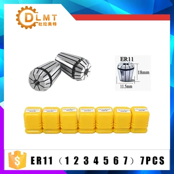 7PC ER11 Spring Collet Set 1-7MM Chuck High Precision Collet Set for CNC Engraving Machine Milling Lathe Tool Tool Holder
7PC ER11 Spring Collet Set 1-7MM Chuck High Precision Collet Set for CNC Engraving Machine Milling Lathe Tool Tool Holder