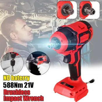 21V 588Nm Cordless Electric Brushless Impact Wrench Rechargeable Wrench Power Tool with 3 LED Light Without Battery Accessories
21V 588Nm Cordless Electric Brushless Impact Wrench Rechargeable Wrench Power Tool with 3 LED Light Without Battery Accessories