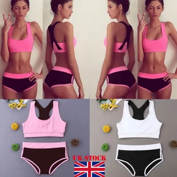 Women Yoga Running Set Bra & Shorts Gym Workout Fitness Summer Tight Sport Tops 
Women Yoga Running Set Bra & Shorts Gym Workout Fitness Summer Tight Sport Tops
