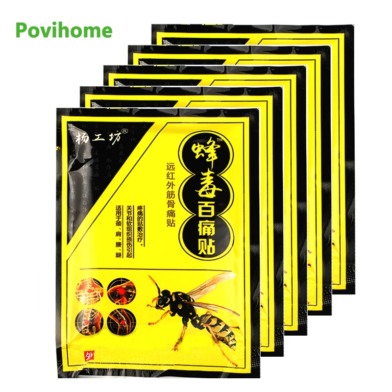 8/40pcs Bee Venom Pain Relief Patch Lumbar Spine Rheumatoid Neck Shoulder Body Sprain Massage Orthopedic Arthritis Health Care
8/40pcs Bee Venom Pain Relief Patch Lumbar Spine Rheumatoid Neck Shoulder Body Sprain Massage Orthopedic Arthritis Health Care