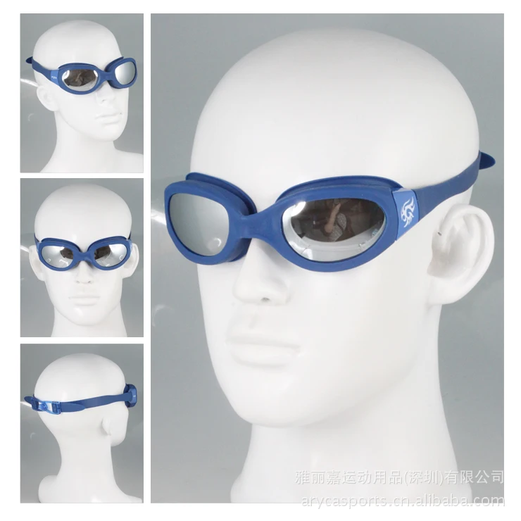 Aryca (Aryca) Goggles Electroplated Plain Glass Waterproof Anti-fog Swimming Glasses Wg48-a
Aryca (Aryca) Goggles Electroplated Plain Glass Waterproof Anti-fog Swimming Glasses Wg48-a
