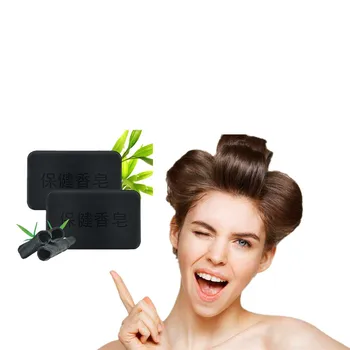 40g Face Skin Care Inhibition of mite growth soap 100% HandMade Antiallergic Soap Moisture Replenishment Bamboo charcoal soap
40g Face Skin Care Inhibition of mite growth soap 100% HandMade Antiallergic Soap Moisture Replenishment Bamboo charcoal soap