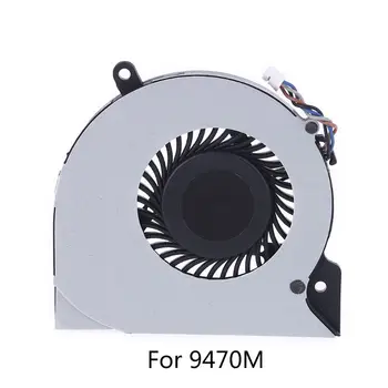 CPU Cooling Fan for hp EliteBook Folio 9470m SPS: 702859-001 for Notebook Series K9FC
CPU Cooling Fan for hp EliteBook Folio 9470m SPS: 702859-001 for Notebook Series K9FC