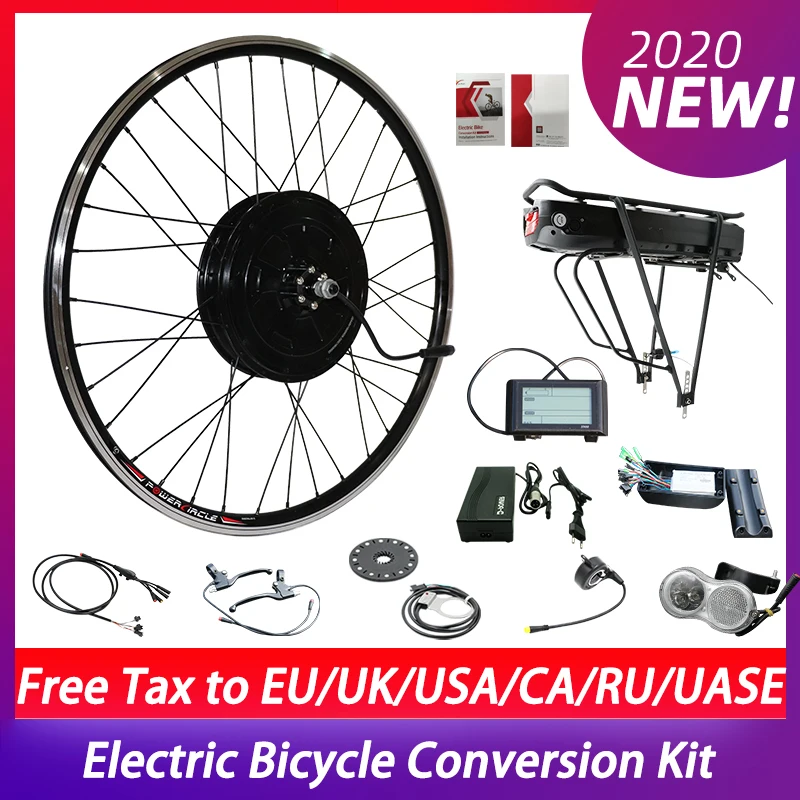 best front hub motor