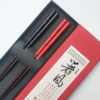 2Pairs Reddish Black Bamboo Chopsticks Craft Bamboo Wooden Chopsticks Wedding Wooden Chopsticks Set Kitchen Dinnerware Gift Box
2Pairs Reddish Black Bamboo Chopsticks Craft Bamboo Wooden Chopsticks Wedding Wooden Chopsticks Set Kitchen Dinnerware Gift Box