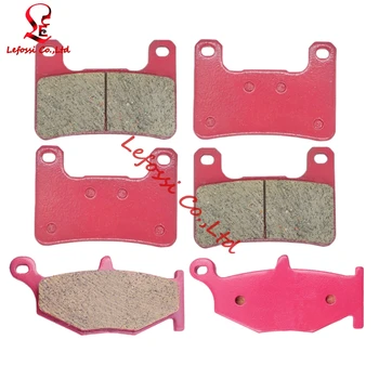 Motorcycle Front Rear Ceramic Metal Brake Pads for Suzuki GSXR 600 GSXR 750 2006-2010 GSXR 1000 2007-2008 GSX 1300 R Hayabusa
Motorcycle Front Rear Ceramic Metal Brake Pads for Suzuki GSXR 600 GSXR 750 2006-2010 GSXR 1000 2007-2008 GSX 1300 R Hayabusa