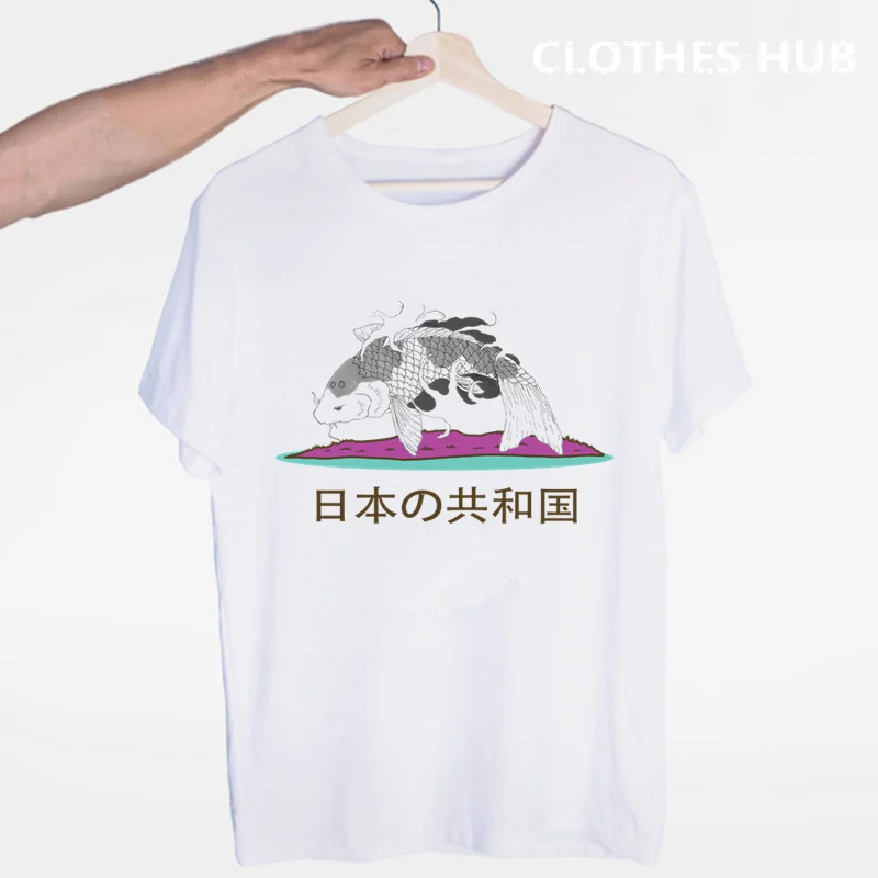 vaporwave T Shirt Harajuk Tops t-shirt Sad Girl Retro Anime Men aesthetic Fashion Japanese malewomen Tee Shirt sexy tshirt
vaporwave T Shirt Harajuk Tops t-shirt Sad Girl Retro Anime Men aesthetic Fashion Japanese malewomen Tee Shirt sexy tshirt