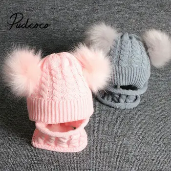 2019 New Children's Winter Hat Scarf Set Kids Solid Color Knit Beanies Boys Girls Autumn Winter Warm Scarf Fashion Pom Pom Hat
2019 New Children's Winter Hat Scarf Set Kids Solid Color Knit Beanies Boys Girls Autumn Winter Warm Scarf Fashion Pom Pom Hat