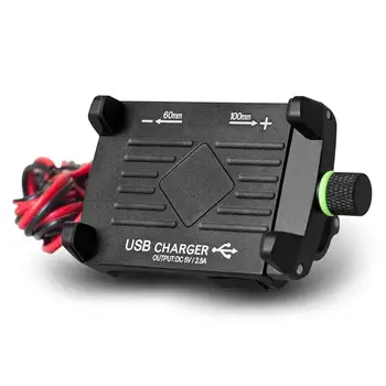 Motorcycle Phone Mount with USB Charger Socket Power Outlet 5V/2.5A Aluminum Motorcycle Handlebar Mount for iPhone X 8 7 6
Motorcycle Phone Mount with USB Charger Socket Power Outlet 5V/2.5A Aluminum Motorcycle Handlebar Mount for iPhone X 8 7 6