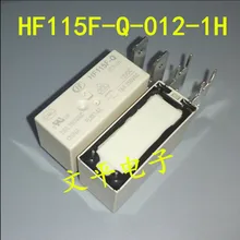 100% Original HONGFA HF JQX-115F-Q HF115F-Q 012-1H JQX-115F-Q-012-1H HF115F-Q-012-1H(China)
