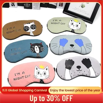 Cute Cotton Cartoon Eye Cover Sleeping Mask Funny Anime Eyepatch Sleep Mask Travel Relax Eye Band Sleeping Aid Kids Blindfolds
Cute Cotton Cartoon Eye Cover Sleeping Mask Funny Anime Eyepatch Sleep Mask Travel Relax Eye Band Sleeping Aid Kids Blindfolds