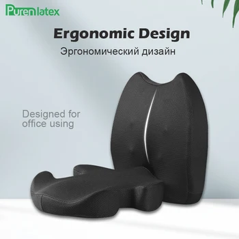 PurenLatex 2Pcs Memory Foam Cushion Set Spine Coccyx Protect Orthopedic Seat Office Sofa Chair Back Cushion Waist Mat Release
PurenLatex 2Pcs Memory Foam Cushion Set Spine Coccyx Protect Orthopedic Seat Office Sofa Chair Back Cushion Waist Mat Release