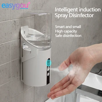 Automatic Air Atomizer Humidifier Home Hanging Wall Infrared Intelligent Sensor Disinfector Can Be Added Disinfectant Diffuser
Automatic Air Atomizer Humidifier Home Hanging Wall Infrared Intelligent Sensor Disinfector Can Be Added Disinfectant Diffuser