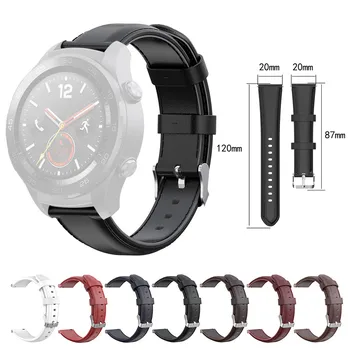 Leather Replacement Watch Band Buckle Wrist Strap For Huawei Watch2/Ticwatch2/E Quick Release Bracelet SmartWatch Accessories
Leather Replacement Watch Band Buckle Wrist Strap For Huawei Watch2/Ticwatch2/E Quick Release Bracelet SmartWatch Accessories