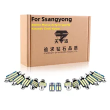 Canbus For Ssangyong Rexton Musso Actyon Sports Korando Tivoli Kyron Vehicle LED Interior Map Dome Trunk Light Kit
Canbus For Ssangyong Rexton Musso Actyon Sports Korando Tivoli Kyron Vehicle LED Interior Map Dome Trunk Light Kit