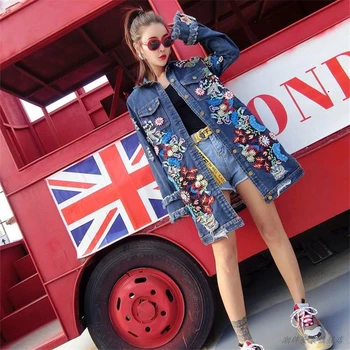 Spring Autumn Vintage Long Denim Jacket Women Tide Embroidery Flower Hole Jeans Jacket Loose Windbreaker Women Streetwear H152
Spring Autumn Vintage Long Denim Jacket Women Tide Embroidery Flower Hole Jeans Jacket Loose Windbreaker Women Streetwear H152