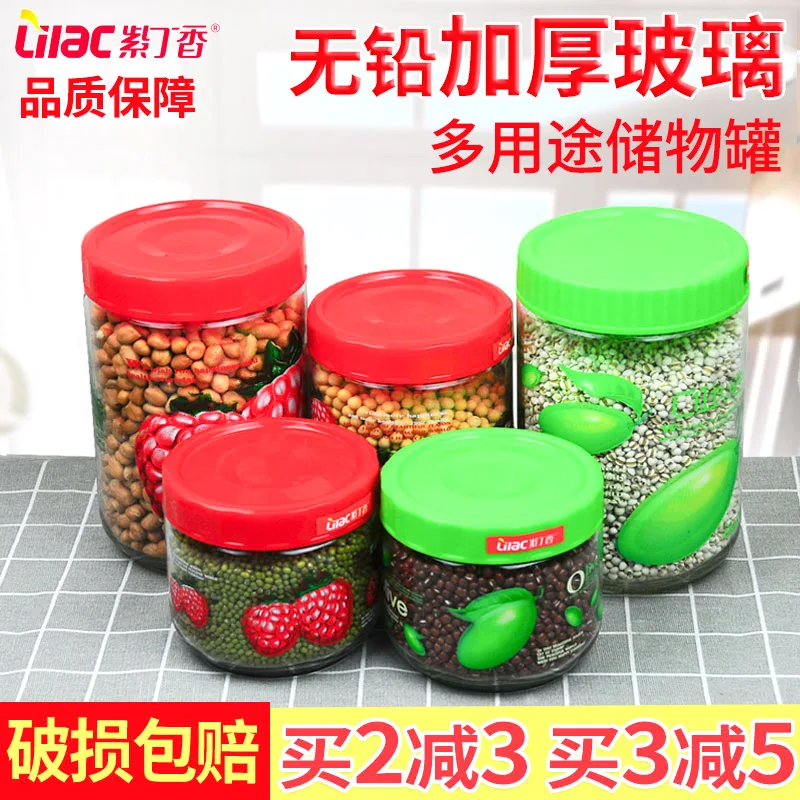 Sealed Jar Circle with Cover Glass Bottle Grains Storage Jar Kitchen Kimchi Food Storage Storage Box
Sealed Jar Circle with Cover Glass Bottle Grains Storage Jar Kitchen Kimchi Food Storage Storage Box