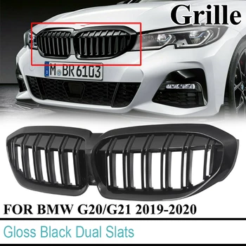 MagicKit For BMW G20 G21 2019+ M3 Style Black Double Slats Kidney Grills Glossy
MagicKit For BMW G20 G21 2019+ M3 Style Black Double Slats Kidney Grills Glossy