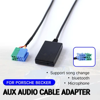 bluetooth Aux Receiver Cable Adapter Hands-free Hifi aux module For Porsche Becker Mexico Traffic Pro DTM wireless aux interface
bluetooth Aux Receiver Cable Adapter Hands-free Hifi aux module For Porsche Becker Mexico Traffic Pro DTM wireless aux interface