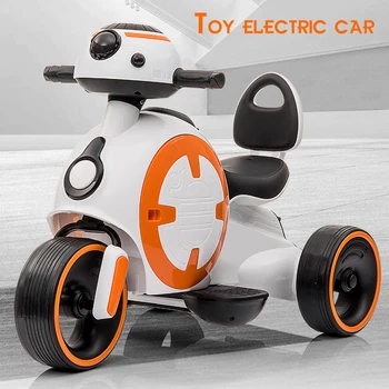 Children's electric motorcycle Toy tricycle Boy girl battery charging baby carriage
Children's electric motorcycle Toy tricycle Boy girl battery charging baby carriage