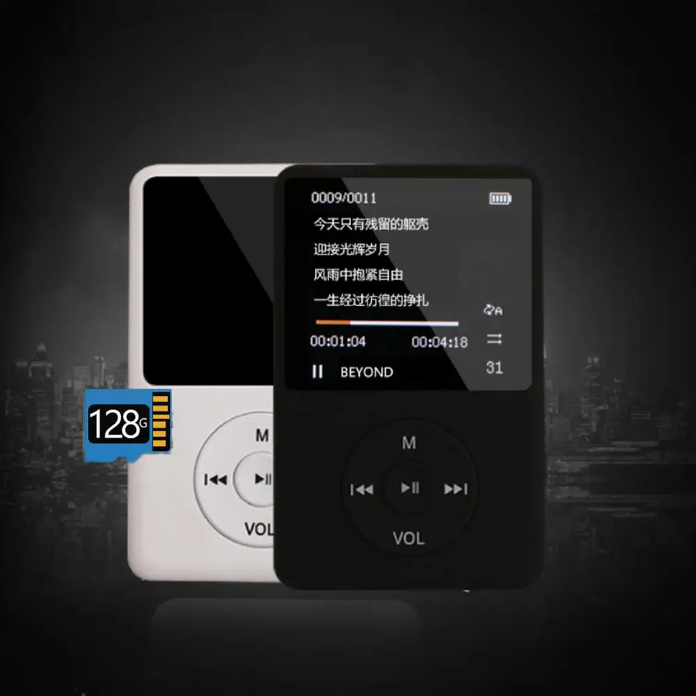 New Version Bluetooth MP3 Music Player with Loud Speaker and built-in 4G HiFi Portable Walkman with Radio /FM/ Record MP4 Player
New Version Bluetooth MP3 Music Player with Loud Speaker and built-in 4G HiFi Portable Walkman with Radio /FM/ Record MP4 Player