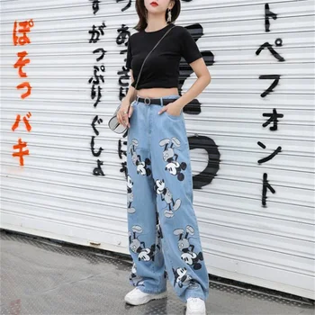 Cartoon Print Vintage Loose Boyfriend Jeans With High Waist Wide Leg Jeans For Women Female Mom Long Baggy Straight Denim Jeans
Cartoon Print Vintage Loose Boyfriend Jeans With High Waist Wide Leg Jeans For Women Female Mom Long Baggy Straight Denim Jeans