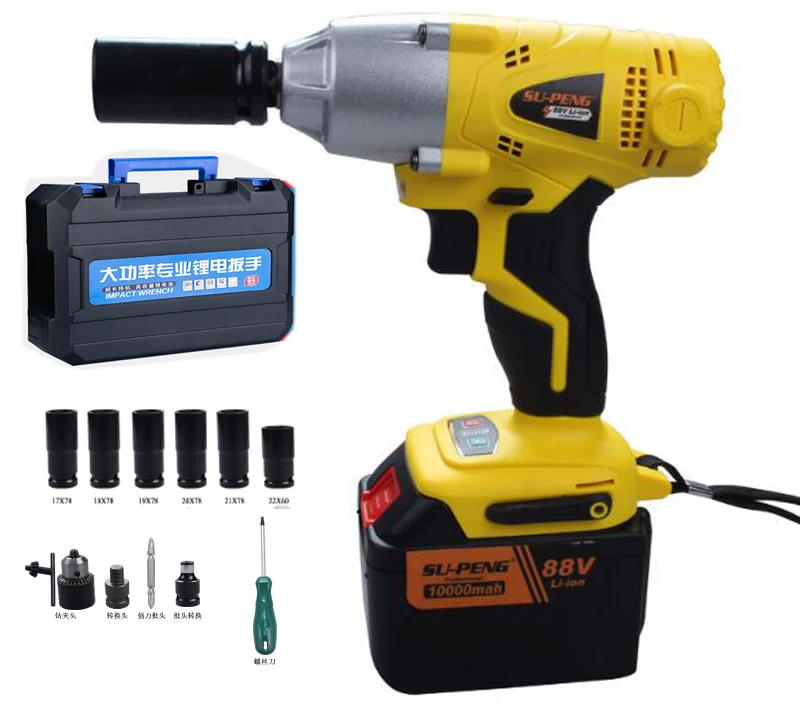Electric Impact Wrench Powerful Wrench Scaffolding Lithium Electric Pneumatic Drill Tool Electric Tools 1/2' Li-Ion 88V 8000mA
Electric Impact Wrench Powerful Wrench Scaffolding Lithium Electric Pneumatic Drill Tool Electric Tools 1/2' Li-Ion 88V 8000mA