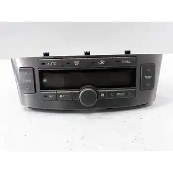 5590005160 CONTROL CLIMATE CONTROL TOYOTA AVENSIS SALOON (T25)
5590005160 CONTROL CLIMATE CONTROL TOYOTA AVENSIS SALOON (T25)