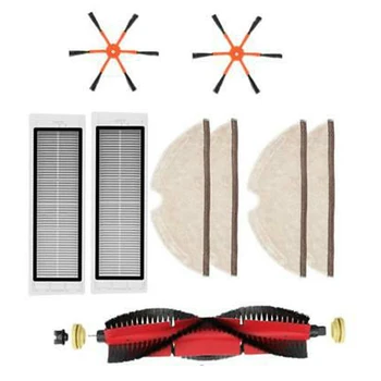 Newly Design Xiaomi Vacuum Cleaner Spare Parts Kit For Xiaomi Roborock S6 S5 Max S60 S65 Accessories
Newly Design Xiaomi Vacuum Cleaner Spare Parts Kit For Xiaomi Roborock S6 S5 Max S60 S65 Accessories