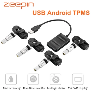 USB TPMS Car Tire Pressure Real time Monitoring for Android DVD Player with 4 Internal Sensors 116psi Auto Tyre Alarm System
USB TPMS Car Tire Pressure Real time Monitoring for Android DVD Player with 4 Internal Sensors 116psi Auto Tyre Alarm System