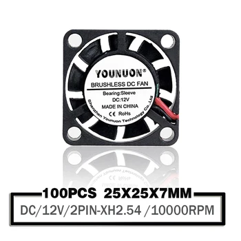 100 Pieces 25x25x7mm 2507S 2Pin 12V 25mm Mini DC Brushless PC Computer Cooling Fan
100 Pieces 25x25x7mm 2507S 2Pin 12V 25mm Mini DC Brushless PC Computer Cooling Fan