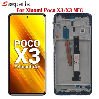 6.67'' Original Display For Xiaomi Poco X3 With Touch Screen Digitizer Assembly For Xiaomi Poco X3 Lcd Display
6.67'' Original Display For Xiaomi Poco X3 With Touch Screen Digitizer Assembly For Xiaomi Poco X3 Lcd Display