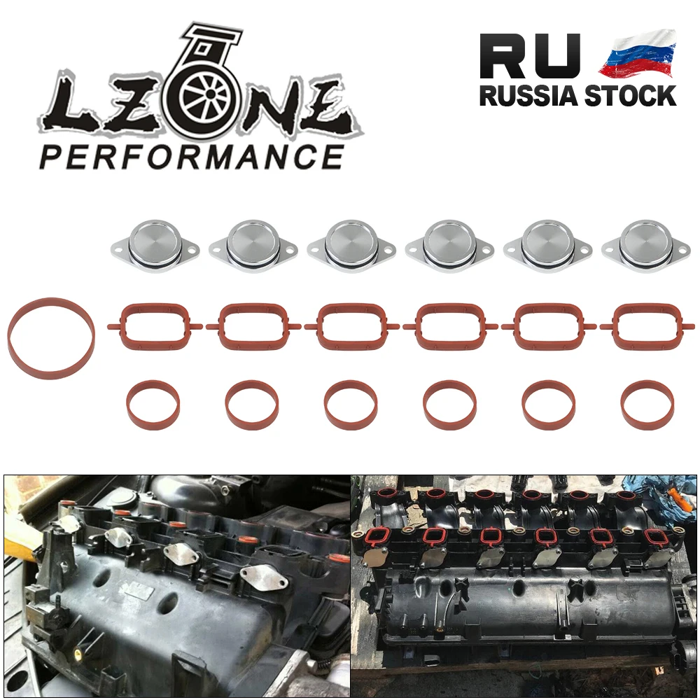 6 PCS 33mm OEM design by aluminum For BMW Swirl Flap Blanking Plates seal with intake manifold gasket 6 cylinder JR-IMK02
6 PCS 33mm OEM design by aluminum For BMW Swirl Flap Blanking Plates seal with intake manifold gasket 6 cylinder JR-IMK02